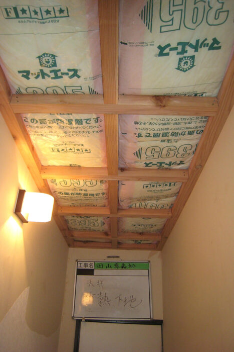 住宅リフォーム 補助金利用