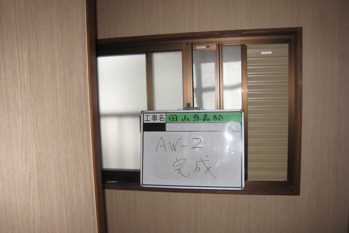 住宅リフォーム 補助金利用